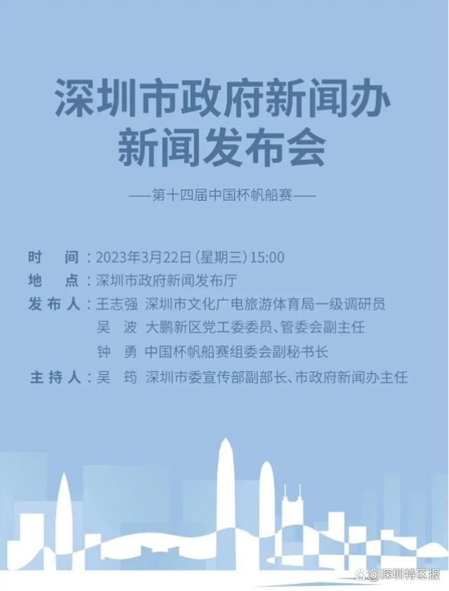 在此次可以被称为喷鼻港警队除暴的平安演习傍边，喷鼻港警署、廉政公署、保安局、媒体等多方联动，针对公平易近的知情权取得、权力的实施与监视、人治与法制不雅念的切磋等诸多题目摊在面前，特别是故事最后，李文彬退休，年青的刘杰辉行将上任，还以字幕的情势交接了喷鼻港社会的政治与人权题目可以说，《寒噤》是最近几年来喷鼻港片子中为数未几地把贸易片和政治宣讲连系得比力不错的片子，算是一个彻完全底的喷鼻港主旋律警匪年夜片，在社会和政治内在上做出的最好的示范感化。